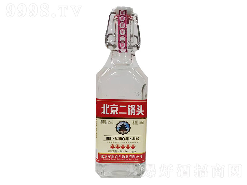 ��������^�Ƽt �����Ͱ׾ơ�42�� 500ml��