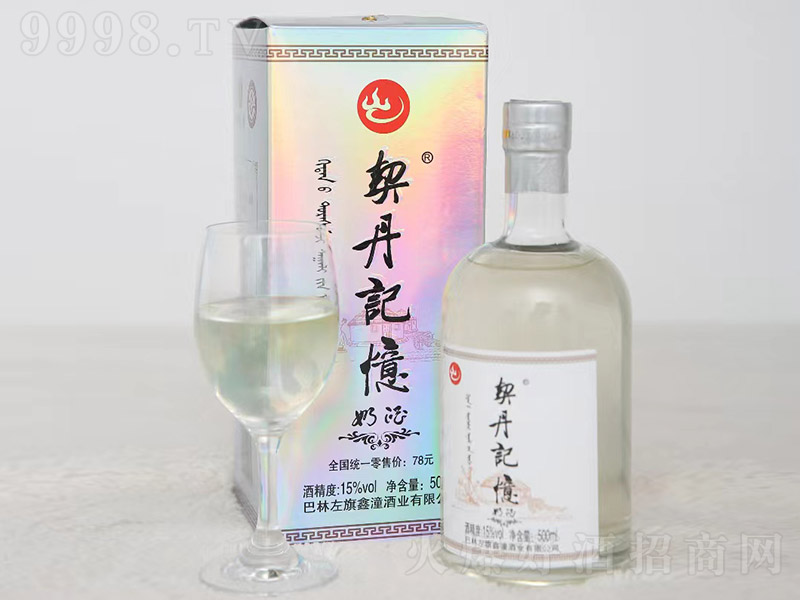 ����ӛ���̾ơ�15�� 500ml��