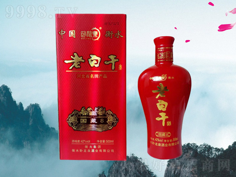 �ϰ׸ɇ���8�����;ơ�42��500ml��