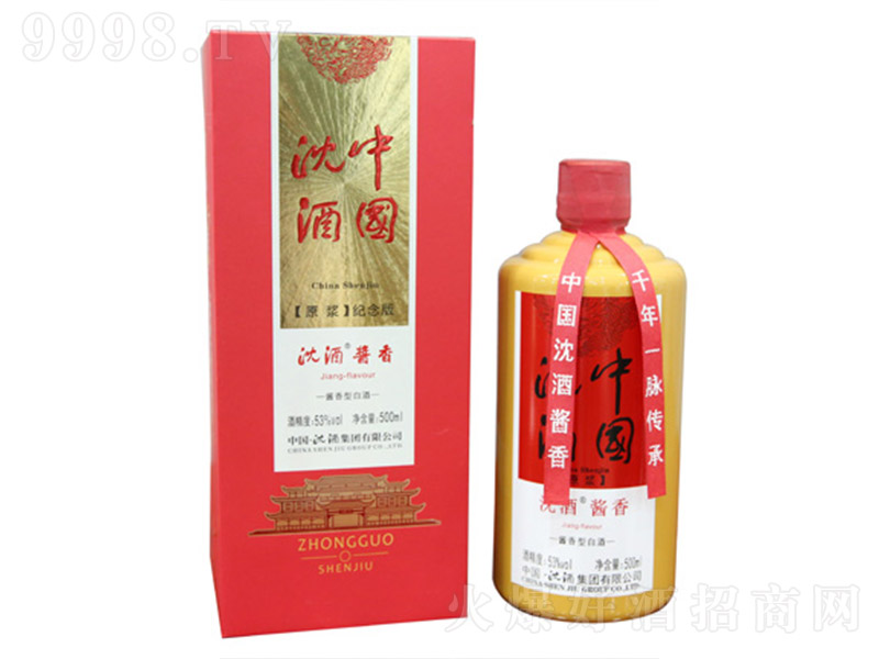���ԭ�{�o(j��)��� �u���͡�53�� 500ml��-�׾�������Ϣ