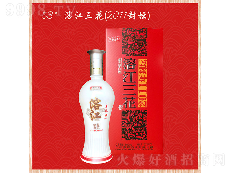 �ܽ������ƽѲ� �����͡�53�� 500ml��