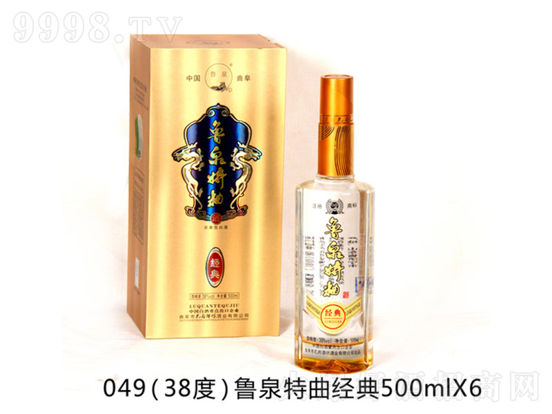 ��Ȫ������������͡�38��500ml��