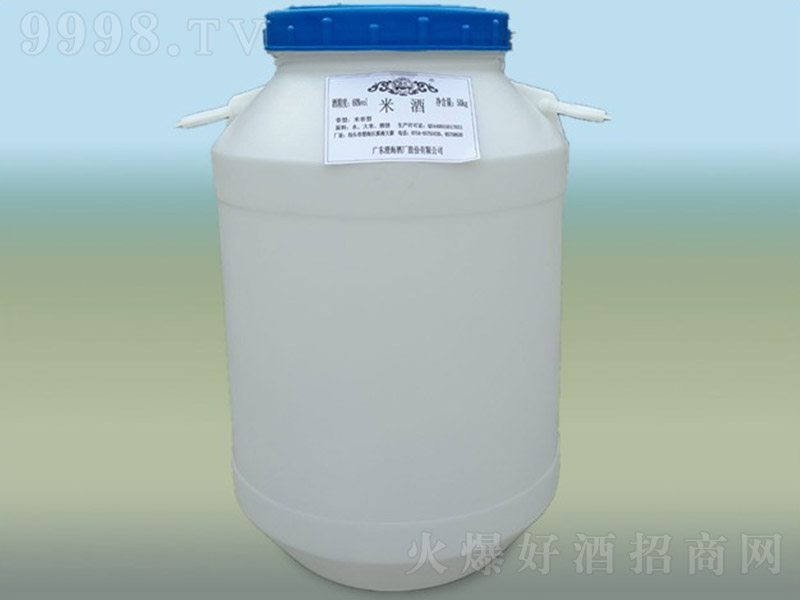 ��(y��u)�|(zh��)ɢ�b�������͡�60��50L��
