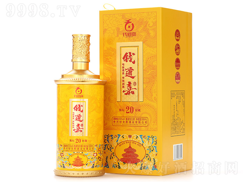 �X���ξ�ꐉ�20��� �u���͡�53�� 500ml��-�׾�������Ϣ