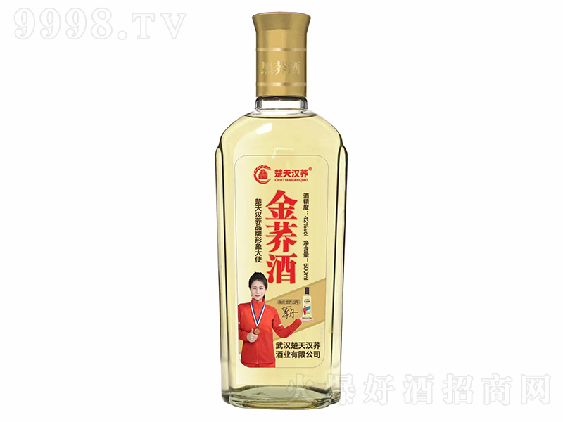 ����h�w���w�ƽ��w�� �w���͡�42��500ml��