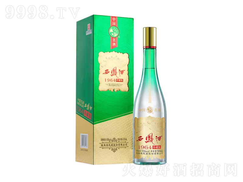 ���P��1964��ذ��P���͡�55��500ml��