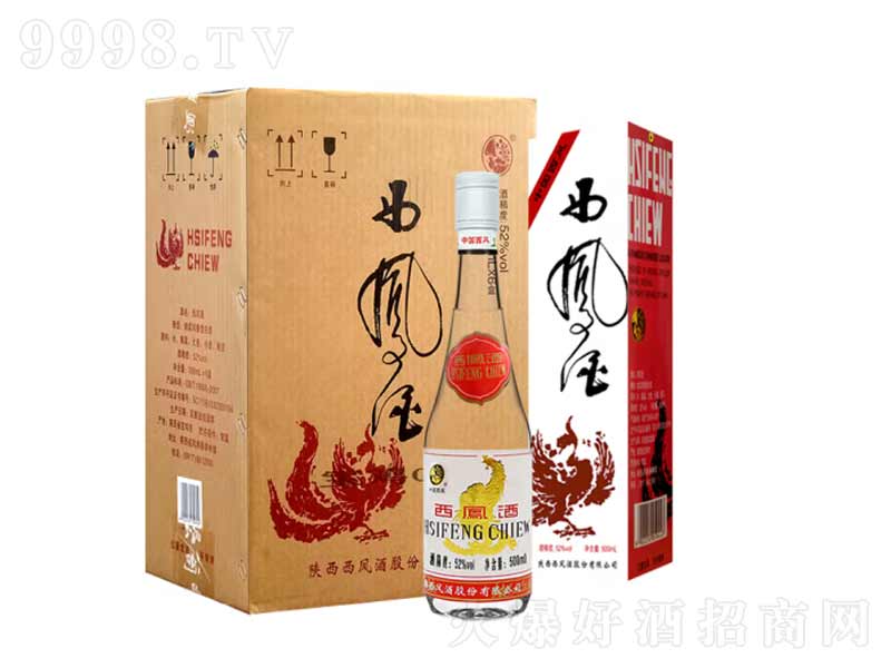 ���P��2021��a(ch��n)�P���͡�52��500ml��