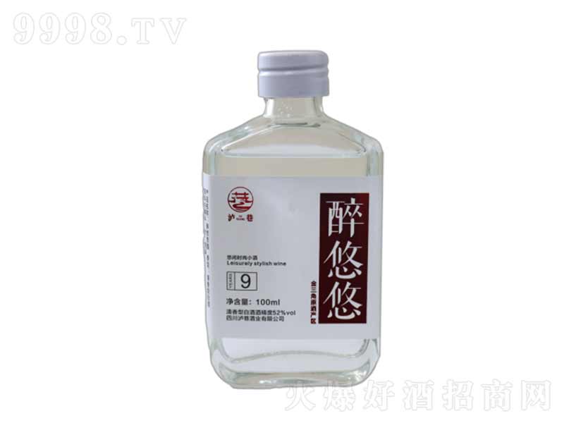 �����ƣ����ɾƣ������;ơ�52��100ml��
