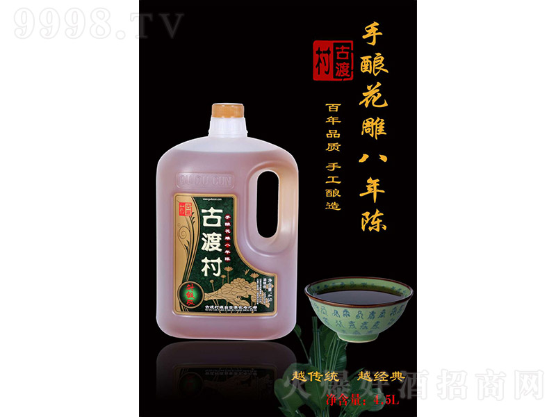 �Ŷɴ��S�ơ���ᄻ������ꐣ�����(j��)�棩��4500ml��