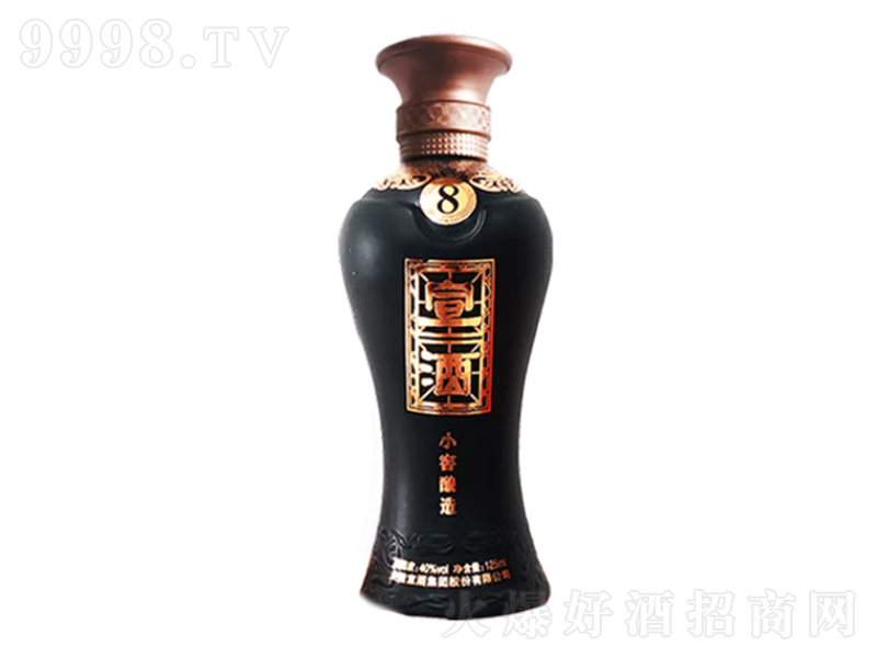 ����С��8С�����֥�����͡�40.9��125ml��