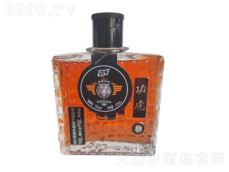 �������ƾ��B(y��ng)���ơ�35��125ml��