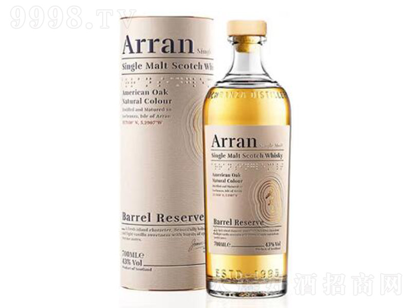 ��������Ͱ����ѿ��ʿ��700ml