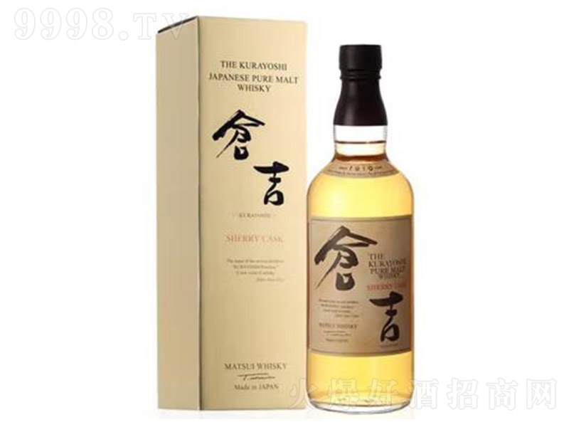 �}��ѩ��Ͱ��ʿ��70cl