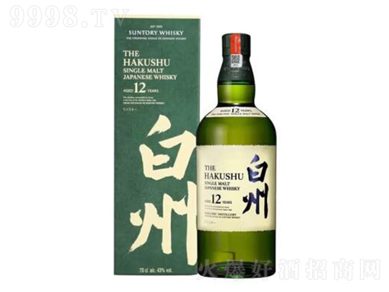 ����12����ʿ��70cl