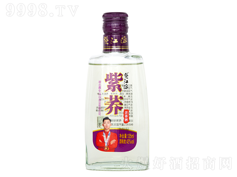 ����Դ���w�� �w���͡�42��125ml��