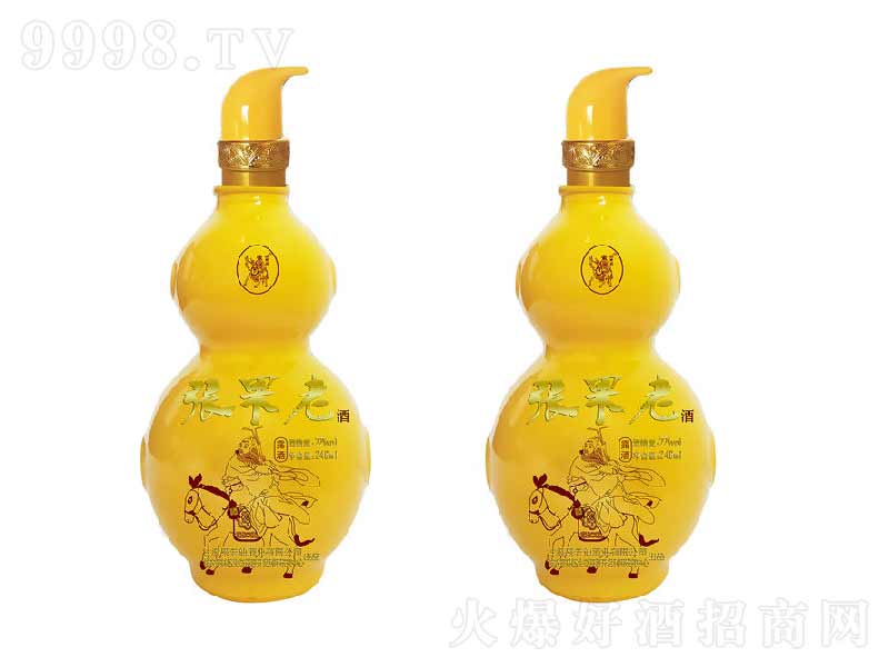������¶�ơ�22��248ml��-�خa��������Ϣ
