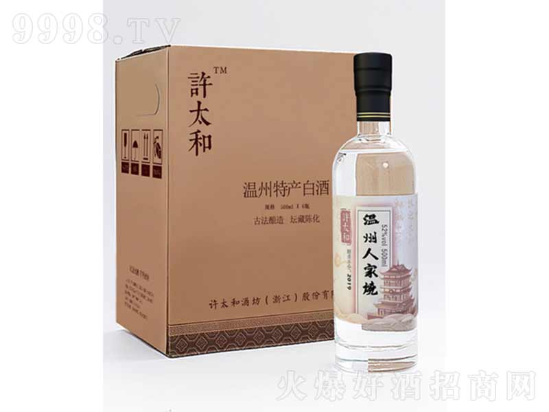 �S̫�͜����˼ҟ������;ƿڼZ�ƃ���ꐼ��Z�خaŴ�׾ơ�52��500ml��
