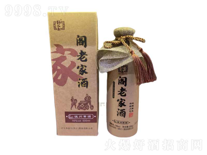 �S̫���w�ϼҾƜ�������̖���Z����S�ơ�16��500ml��