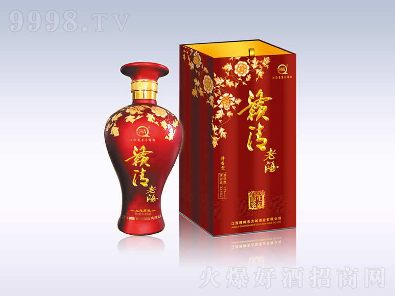 �M���Ͼƣ����B(t��i)ԭ�{�������;ơ�52��480ml��
