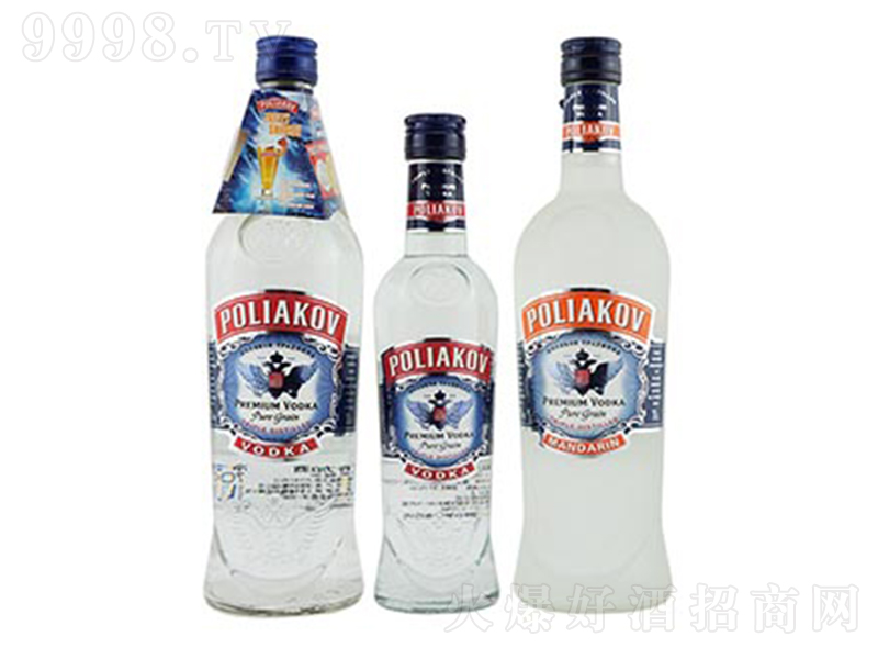 �����ɷ���ζ���ؼ�700+250ML
