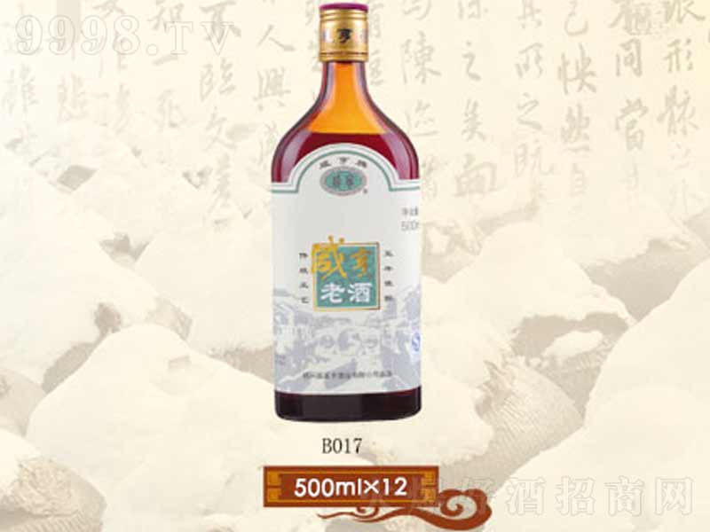 �̺��Ͼư����ͽB�d��500ml