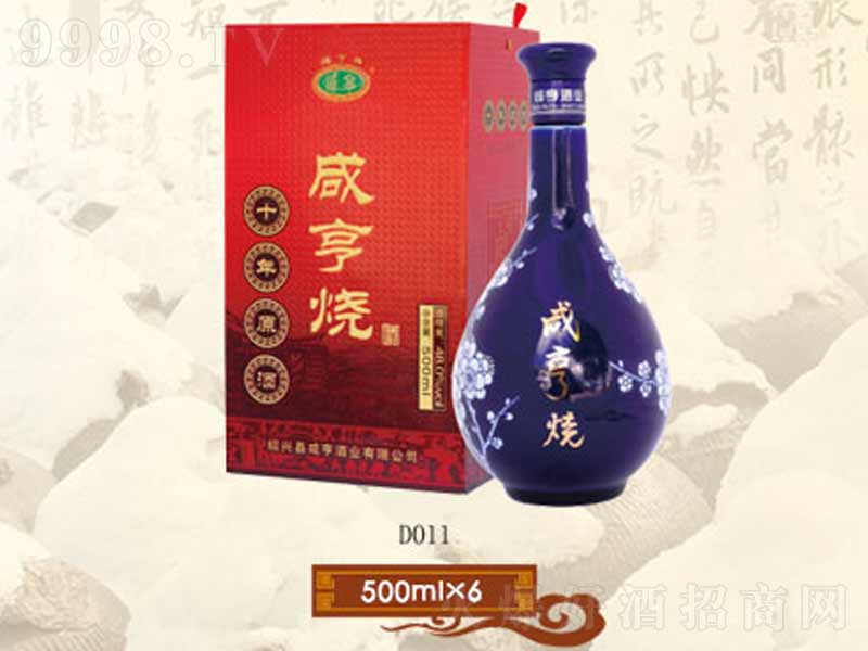 �̺���������ꐴ��b���������2500ml