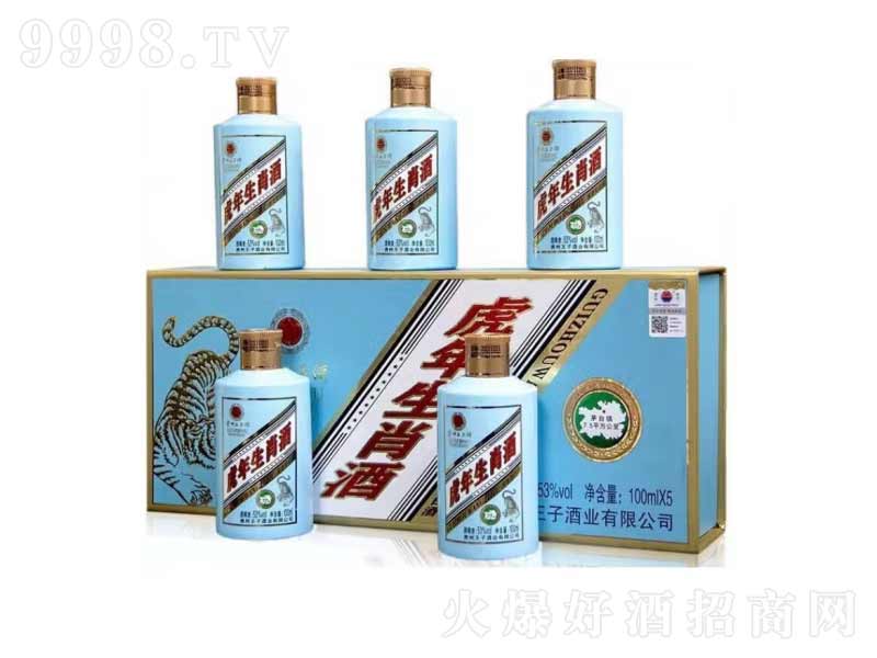 �F�����Ӿ���Ф�o����u���ͻ�����Ф�ơ�53��100ml��