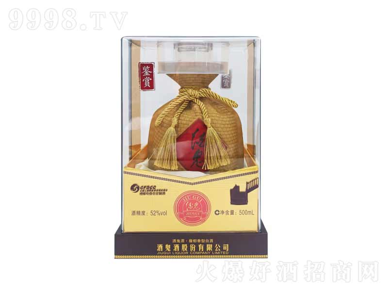 �ƹ����S���b�p������͡�52��500ml��