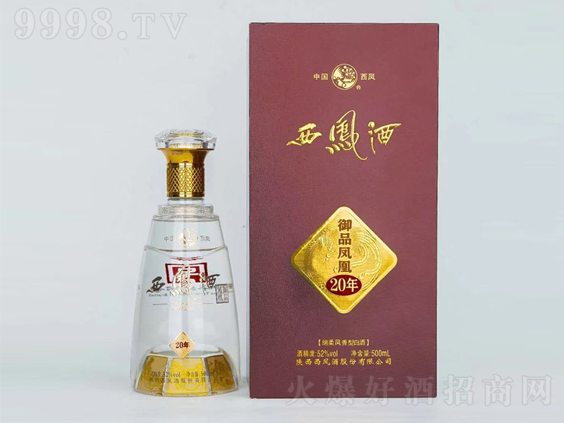���P����Ʒ�P��20�� �P���͡�52��500ml��