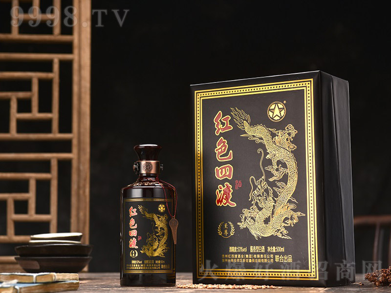 �tɫ�Ķɾ� �u���͡�53�� 500ml��