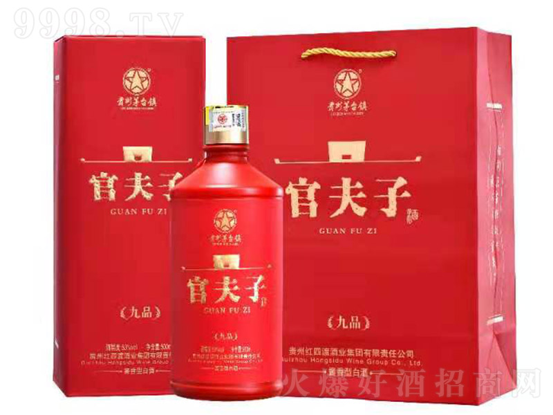 �ٷ��Ӿƾ�Ʒ �u���͡�53�� 500ml��