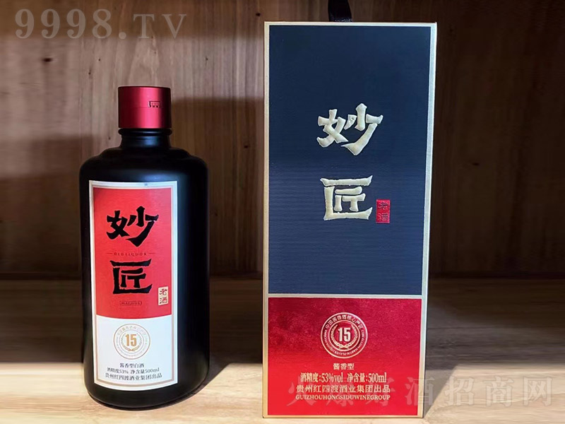 ���15 �u���͡�53�� 500ml��
