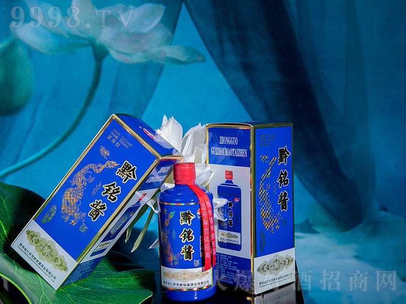 ǭ��u����Ʒ �u���͡�53��-500ml��