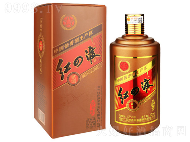 �t�Ķɾ��E�� �u���͡�53�� 500ml��