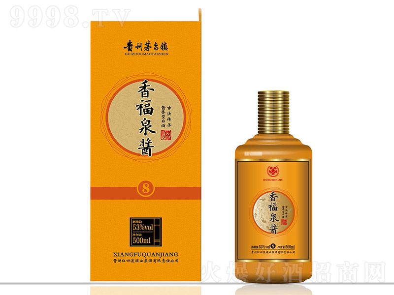 �㸣Ȫ�u�� �u���͡�53�� 500ml��