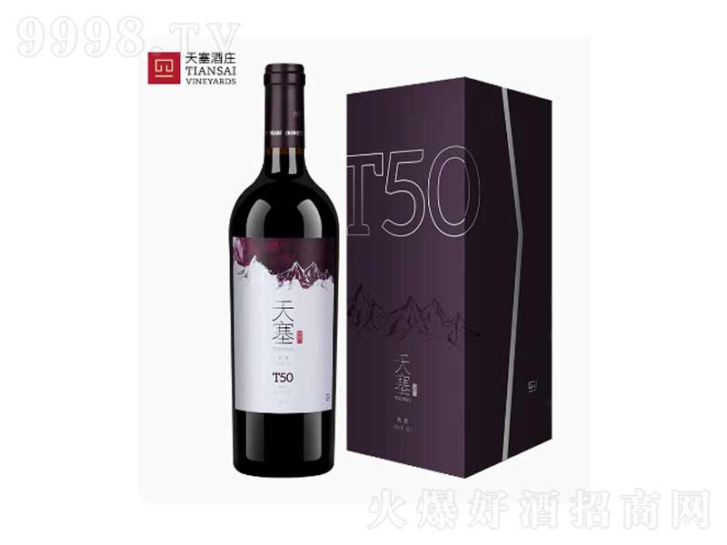 �½��������f�ɼt���ѾƼt���̄���Ո��15��750ml��-�t��������Ϣ