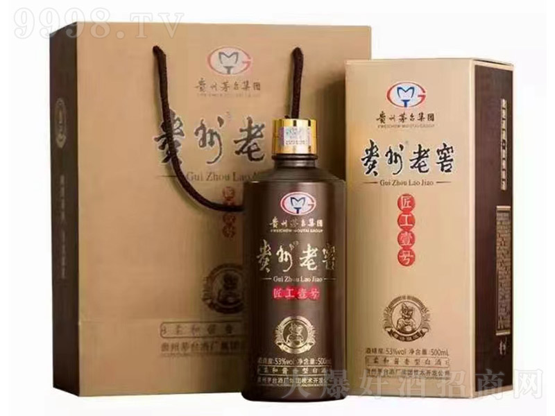 �F���Ͻѹ���Ҽ̖53��500ml����u���Ͱ׾�