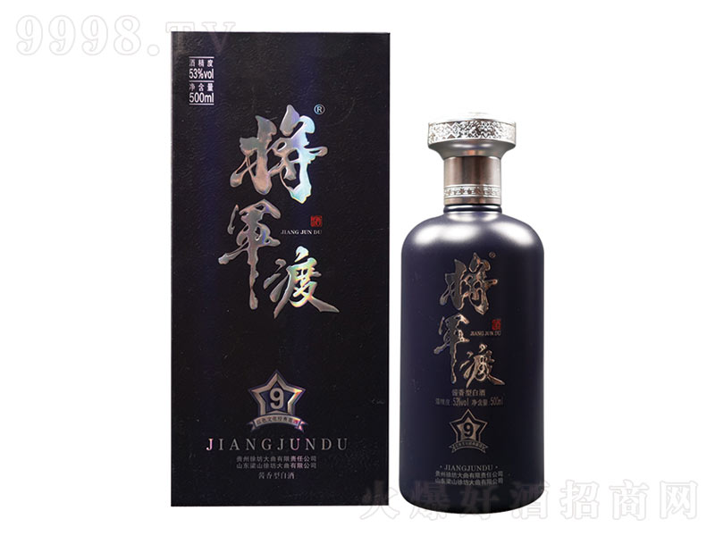 ��܊�ɾ�9�u���;ơ�53��500ml��