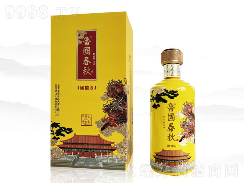 ����(gu��)�����(gu��)�Y5�u���;ơ�53��500ml��