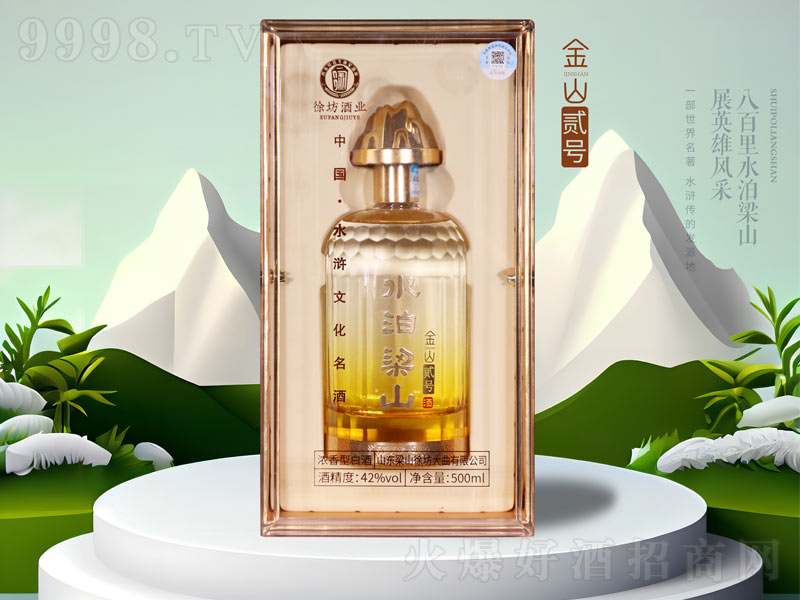 ˮ����ɽ��ɽ�E̖(h��o)�����;ơ�42��500ml��
