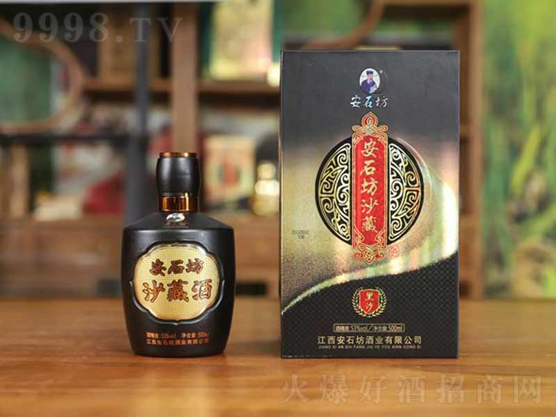 ��ʯ��ɳ�غ�ɳ�����͡�52��500ml��