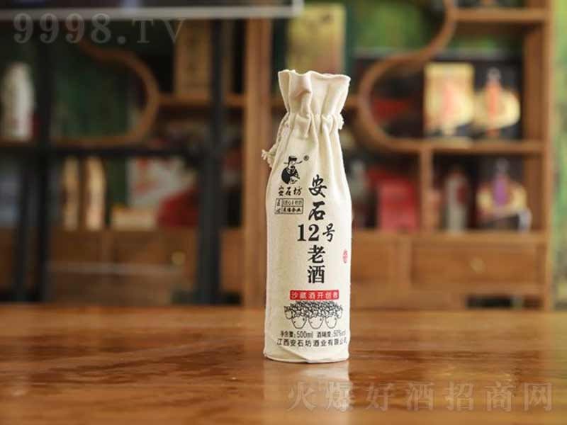 ��ʯ��12̖(h��o)�Ͼ������͡�50��500ml��