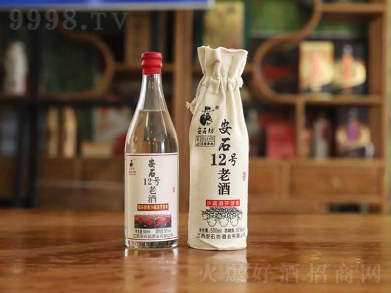 ��ʯ��12̖(h��o)�Ͼ������͡�52��500ml��