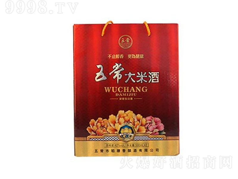 �峣���׾ƶY�Н����;ơ�42��500ml��
