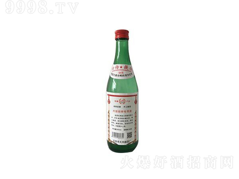 �峣���׾ƾG��(y��u)�����;ơ�45��500ml��