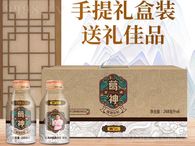 ����ֲ����ϡ�268ml��-������Ϣ