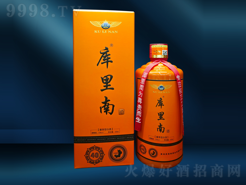 �����Ͼ��u���;ơ�53��500ml��