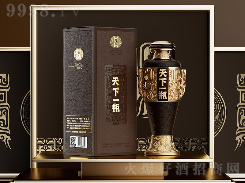 ����һƿ����8 �u���͡�53�� 500ml��-�׾����Ϣ
