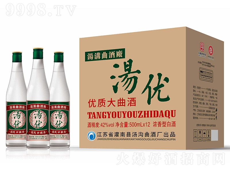 �������|������ �����͡�42�� 500ml��12ƿ��