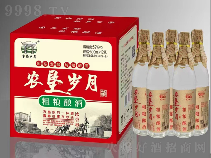 �r���q�´ּZᄾ������;ơ�52��500ml��-�׾�������Ϣ